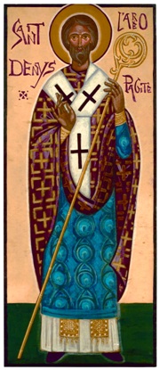 image décorative