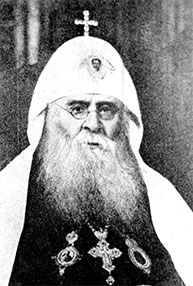 Patriarche Serge de Moscou